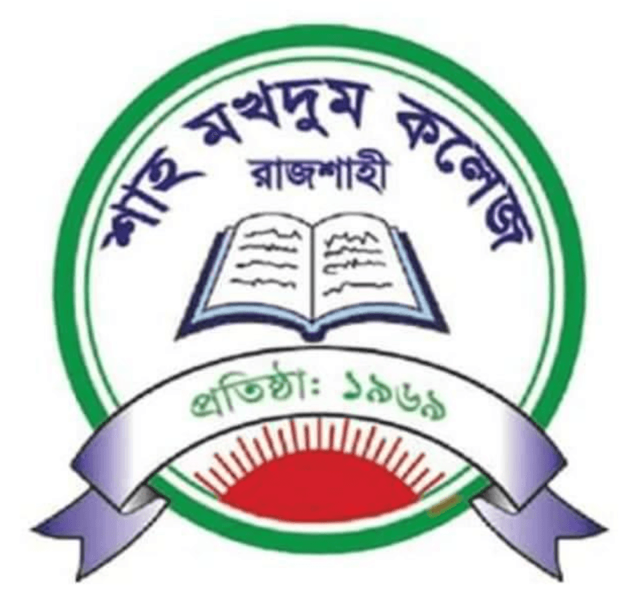 Shah Mukhdum College